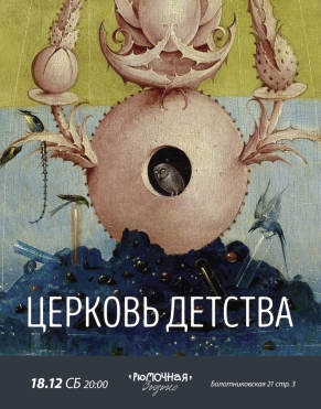 Рюмочная зюзино как добраться. Смотреть фото Рюмочная зюзино как добраться. Смотреть картинку Рюмочная зюзино как добраться. Картинка про Рюмочная зюзино как добраться. Фото Рюмочная зюзино как добраться
