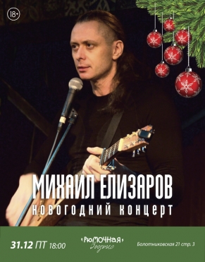 Рюмочная зюзино как добраться. Смотреть фото Рюмочная зюзино как добраться. Смотреть картинку Рюмочная зюзино как добраться. Картинка про Рюмочная зюзино как добраться. Фото Рюмочная зюзино как добраться