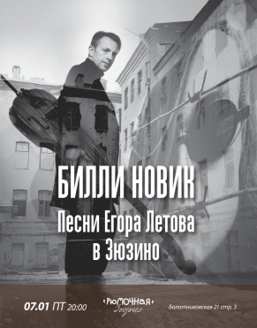 Рюмочная зюзино как добраться. Смотреть фото Рюмочная зюзино как добраться. Смотреть картинку Рюмочная зюзино как добраться. Картинка про Рюмочная зюзино как добраться. Фото Рюмочная зюзино как добраться