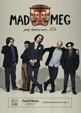 Mad Meg  (punk-chanson-noir, USA)