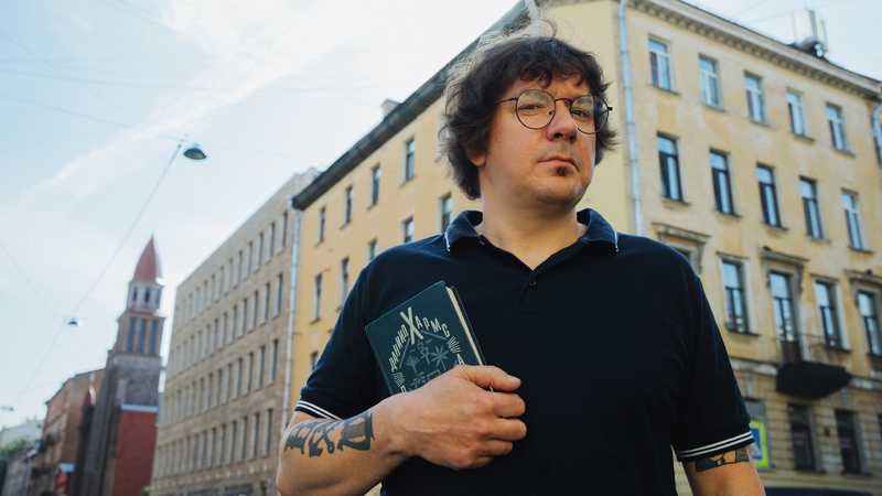 Вася Васин