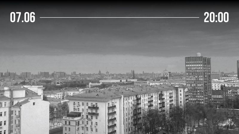 Церковь Детства и Бекас
